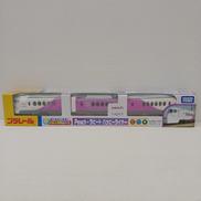 プラレール|タカラトミー