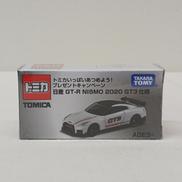 トミカ|タカラトミー