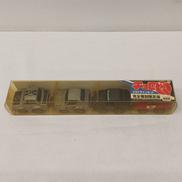 チョロQ|タカラ