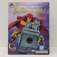 一番くじ|バンダイナムコ