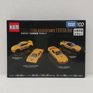 トミカ|タカラトミー