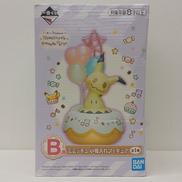 一番くじ|バンダイ