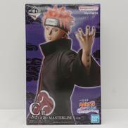 一番くじ|バンダイ