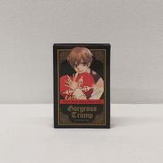 トランプ|白泉社