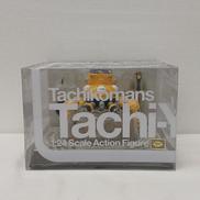 攻殻機動隊|ウェーブ