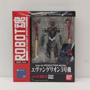 ROBOT魂|バンダイスピリッツ