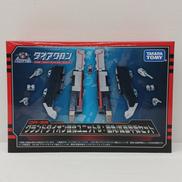 ダイアクロン|タカラトミー