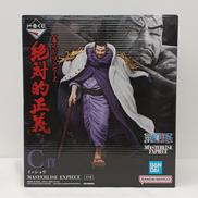 一番くじ|バンダイ