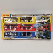 プラレール|タカラトミー