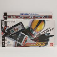 DXファイズドライバー|バンダイ