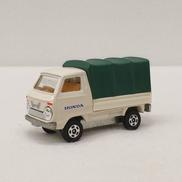 ヒストリーミニカー|ホンダダイレクトマーケティング