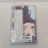 ブルーアーカイブ|Yostar