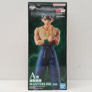 一番くじ|バンダイ