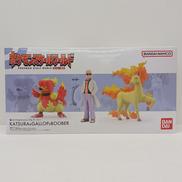 ポケモンスケールワールド|バンダイ