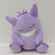 ゲンガー(S)|タカラトミー