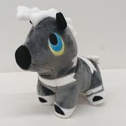 シママドール|ポケモン