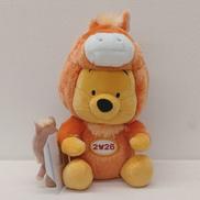 プーさん 干支ぬいぐるみ2026 午|ディズニー