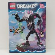 71455 グリムキーパーからの脱出|レゴ