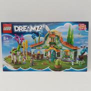 71459 ドリーム・クリーチャーたちの村|レゴ