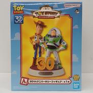 A賞 30thアニバーサリーフィギュア|バンダイ
