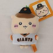 ぷちミニマスコット くりまんじゅう|グレイ・パーカー・サービス