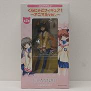 くらにゃどフィギュア1～アニマルVER.～ 伊吹風子|フリュー