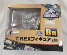 T.REXフィギュア|フリュー