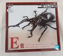 ギラファノコギリクワガタ|バンダイスピリッツ