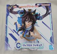 ヴィブロス フィギュア|バンダイスピリッツ