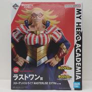 ラストワン賞 スターアンドストライプ|バンダイ