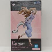 C賞 シャーロット・プリン MASTERLISE EXPIE|バンダイ