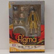 偽物語 阿良々木火憐|グッドスマイルカンパニー