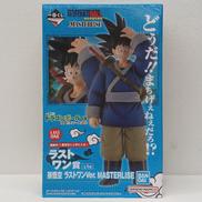 孫悟空ラストワンVER. MASTERLISE|バンダイ