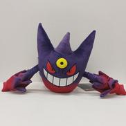 C賞 メガゲンガーぬいぐるみ|バンダイ