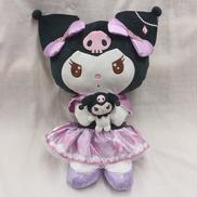 クロミ当りくじ ぬいぐるみBIGサイズ|サンリオ