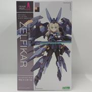 ゼルフィカール|コトブキヤ