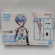 30MP 綾波レイ(プラグスーツVER.)|バンダイ