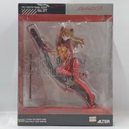 1/8 PPF|アルター