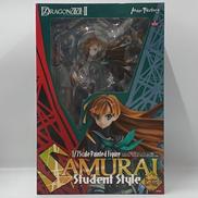 サムライ(刀子)アナザーカラーVER.|マックスファクトリー