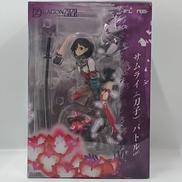 サムライ(刀子)バトルVER.|フレア