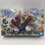 HG 龍神丸|バンダイ