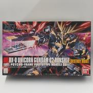 ユニコーンガンダム 2号機 バンシィ(デストロイモード)|バンダイ