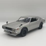 スカイライン2000GT-R KPGC110|京商