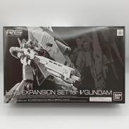 RG 1/144|バンダイ