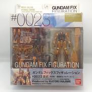 百式[百式改-量産型&フルアーマー]|バンダイ