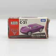 ホリー・シフトウェル(スタンダードタイプ)|タカラトミー