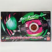 DXネオディケイドライバー|バンダイ