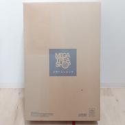 HGシリーズ用 アークエンジェルカタパルトデッキ|メガハウス