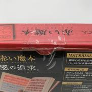 imgMap['COMMENT']}