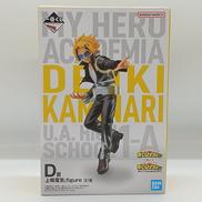 D賞 上鳴電気;FIGURE|バンダイ